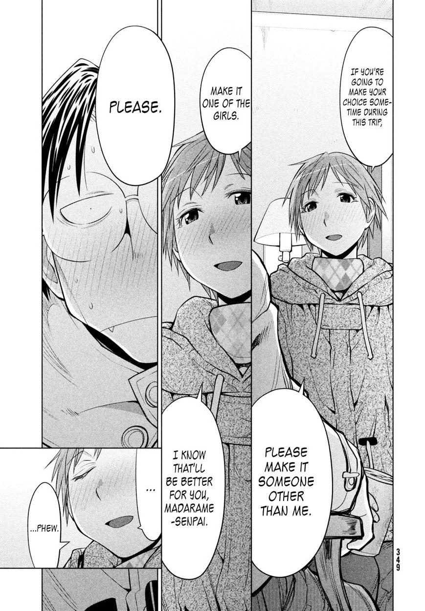 Genshiken Nidaime - The Society For The Study Of Modern Visual Culture Ii Chapter 110 #17