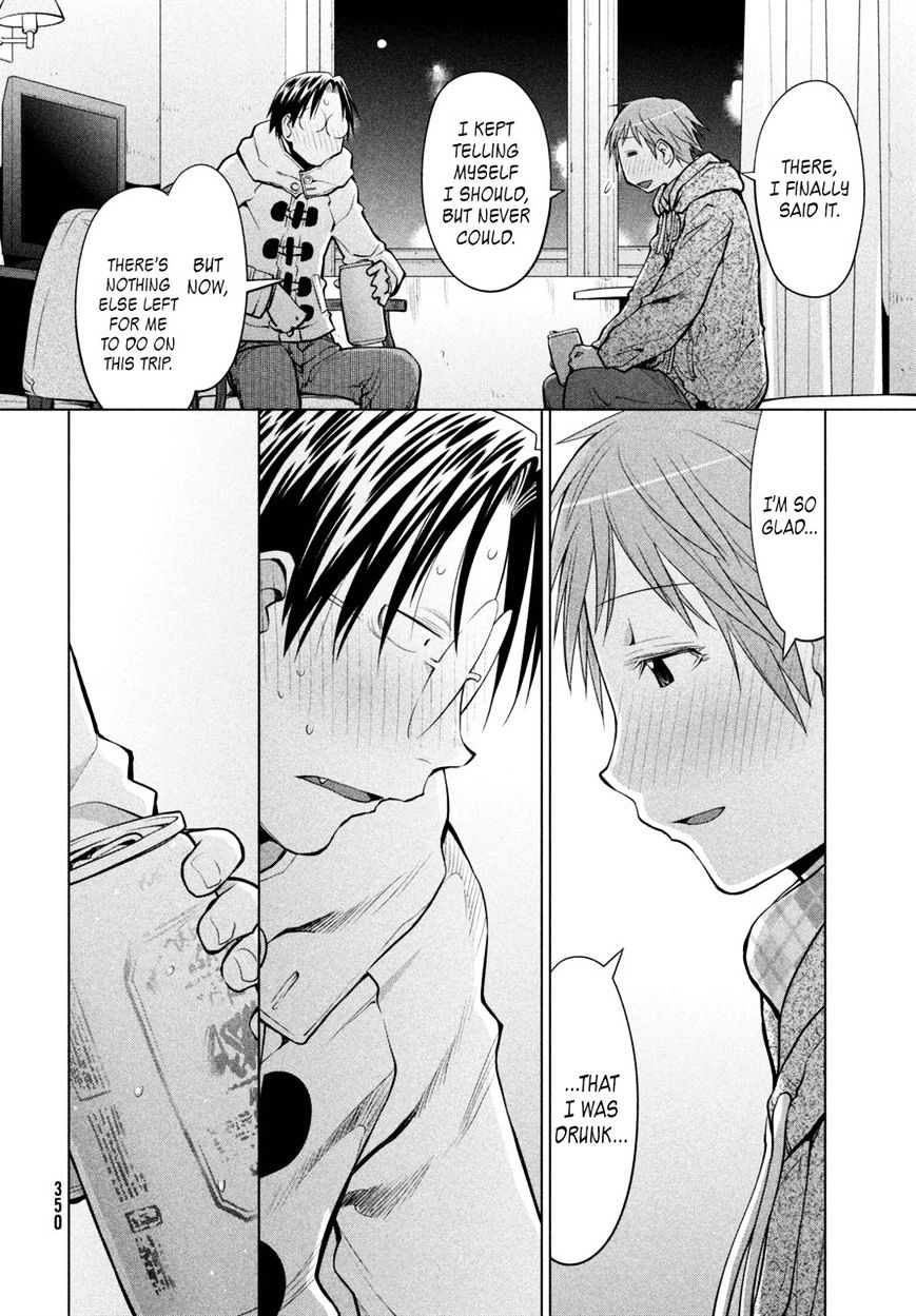 Genshiken Nidaime - The Society For The Study Of Modern Visual Culture Ii Chapter 110 #18