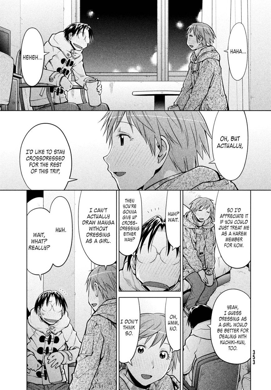 Genshiken Nidaime - The Society For The Study Of Modern Visual Culture Ii Chapter 110 #21