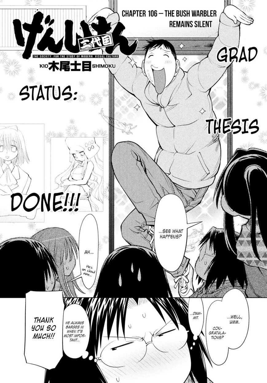 Genshiken Nidaime - The Society For The Study Of Modern Visual Culture Ii Chapter 106 #5