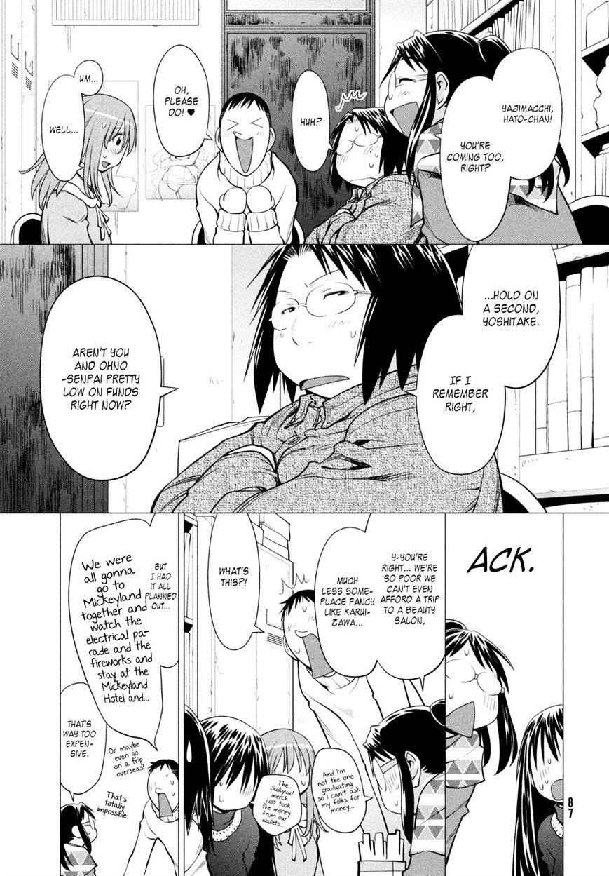 Genshiken Nidaime - The Society For The Study Of Modern Visual Culture Ii Chapter 106 #10