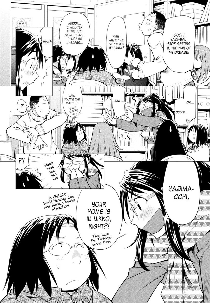 Genshiken Nidaime - The Society For The Study Of Modern Visual Culture Ii Chapter 106 #11