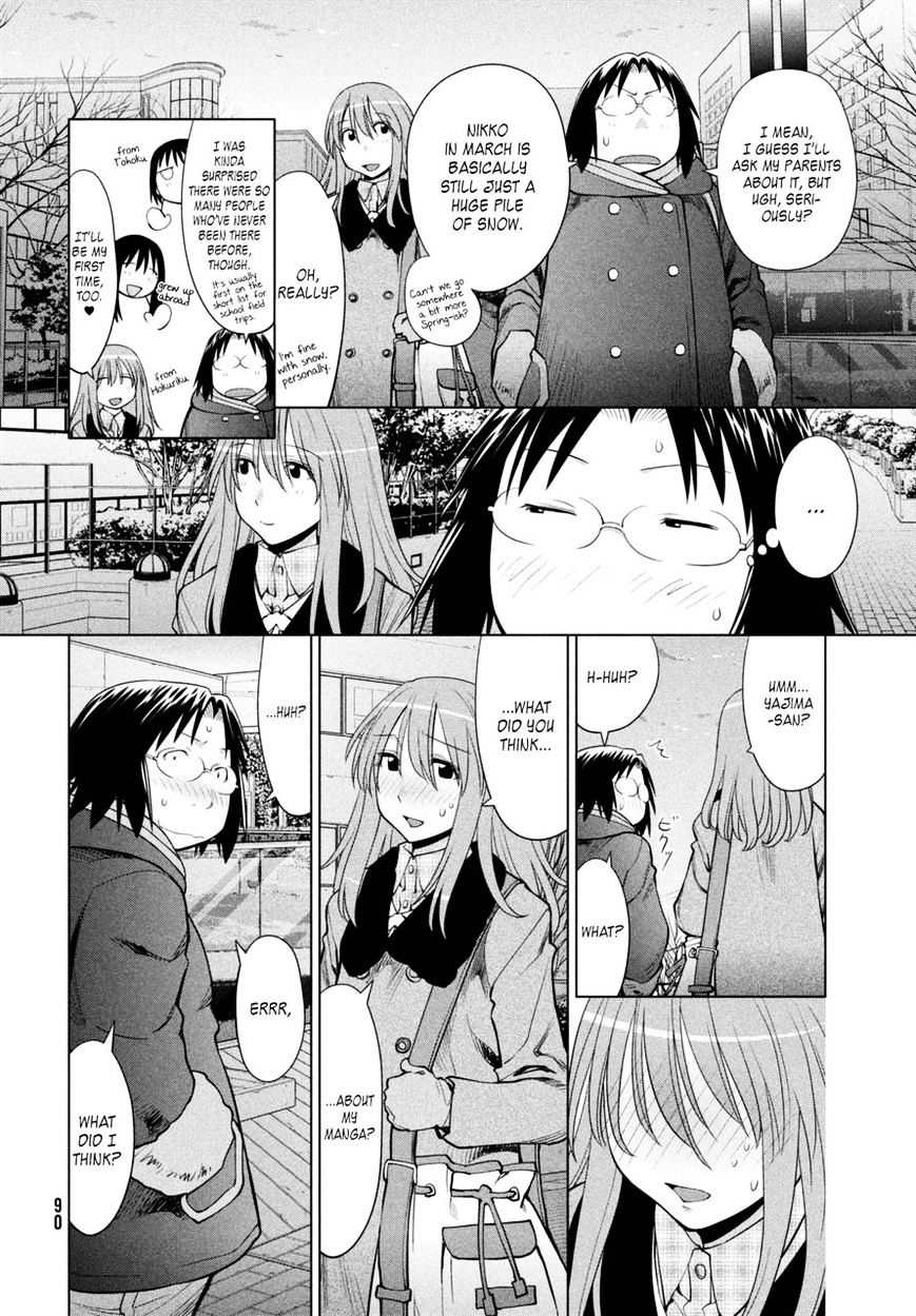 Genshiken Nidaime - The Society For The Study Of Modern Visual Culture Ii Chapter 106 #13