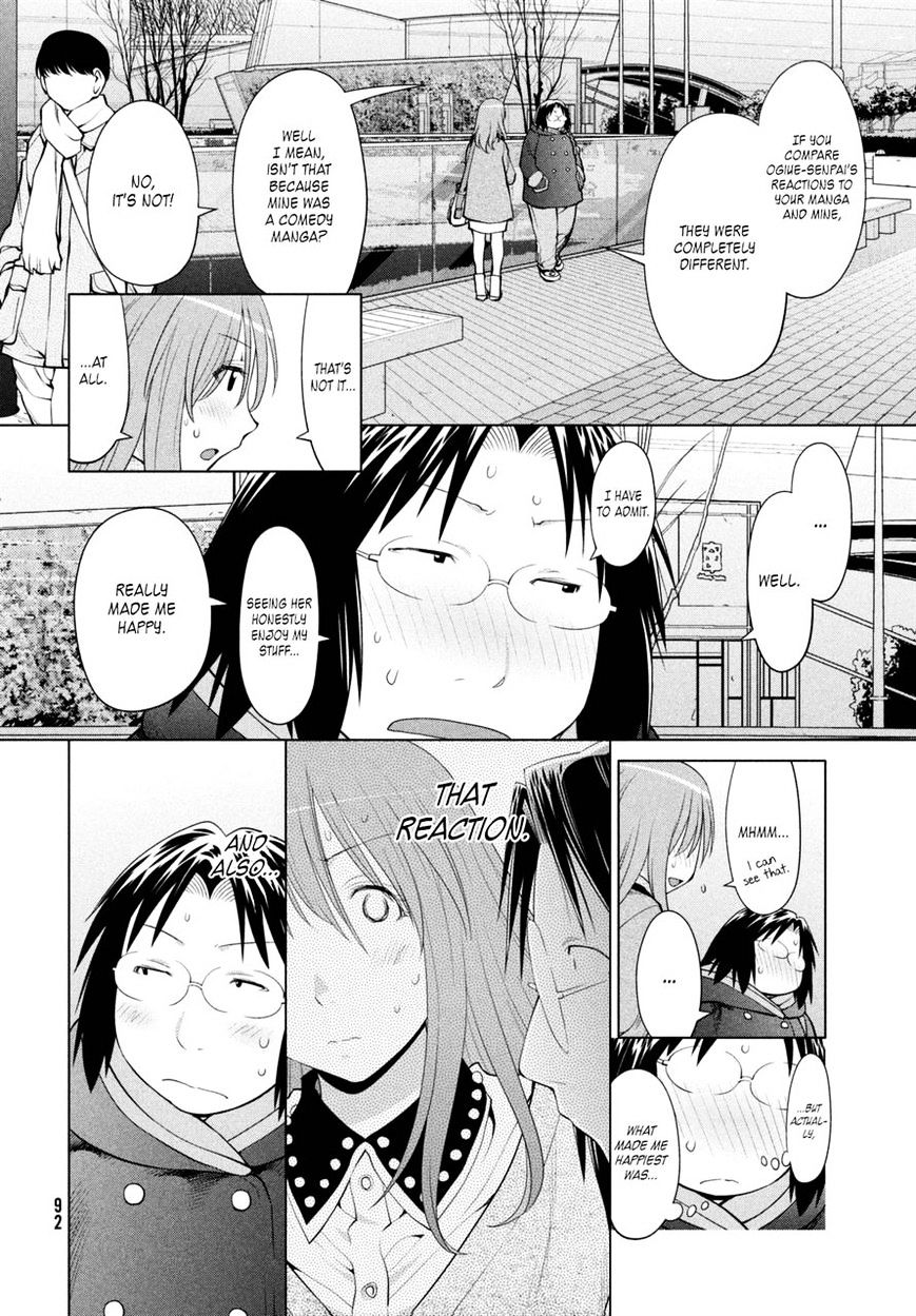 Genshiken Nidaime - The Society For The Study Of Modern Visual Culture Ii Chapter 106 #15