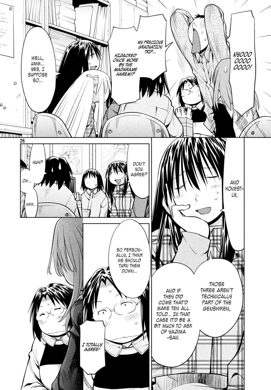 Genshiken Nidaime - The Society For The Study Of Modern Visual Culture Ii Chapter 106 #27