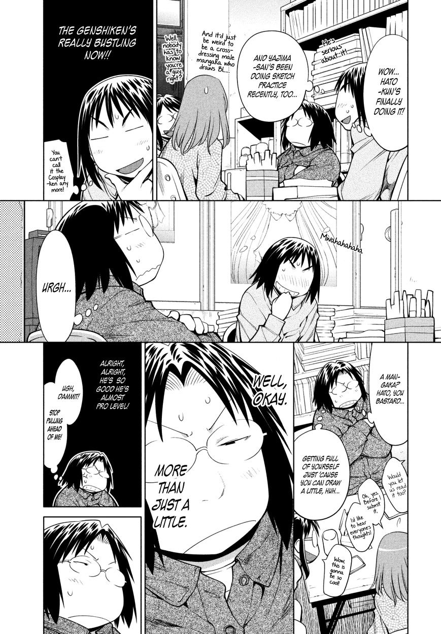 Genshiken Nidaime - The Society For The Study Of Modern Visual Culture Ii Chapter 104 #5