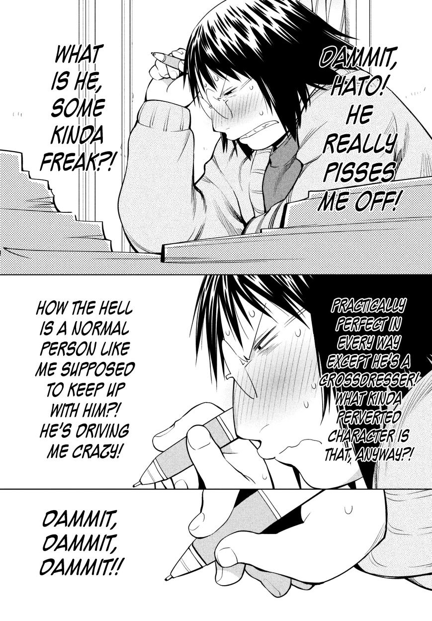 Genshiken Nidaime - The Society For The Study Of Modern Visual Culture Ii Chapter 104 #8