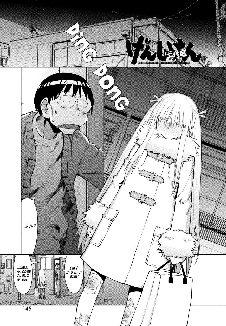 Genshiken Nidaime - The Society For The Study Of Modern Visual Culture Ii Chapter 105 #1