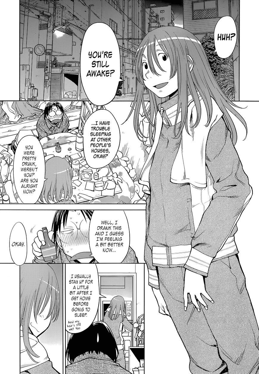 Genshiken Nidaime - The Society For The Study Of Modern Visual Culture Ii Chapter 103 #3