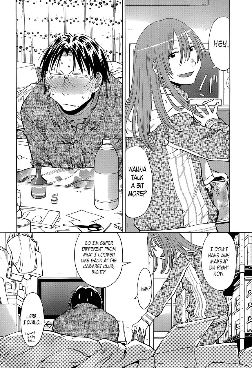 Genshiken Nidaime - The Society For The Study Of Modern Visual Culture Ii Chapter 103 #4