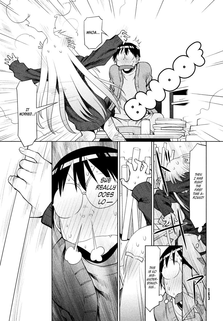 Genshiken Nidaime - The Society For The Study Of Modern Visual Culture Ii Chapter 105 #19