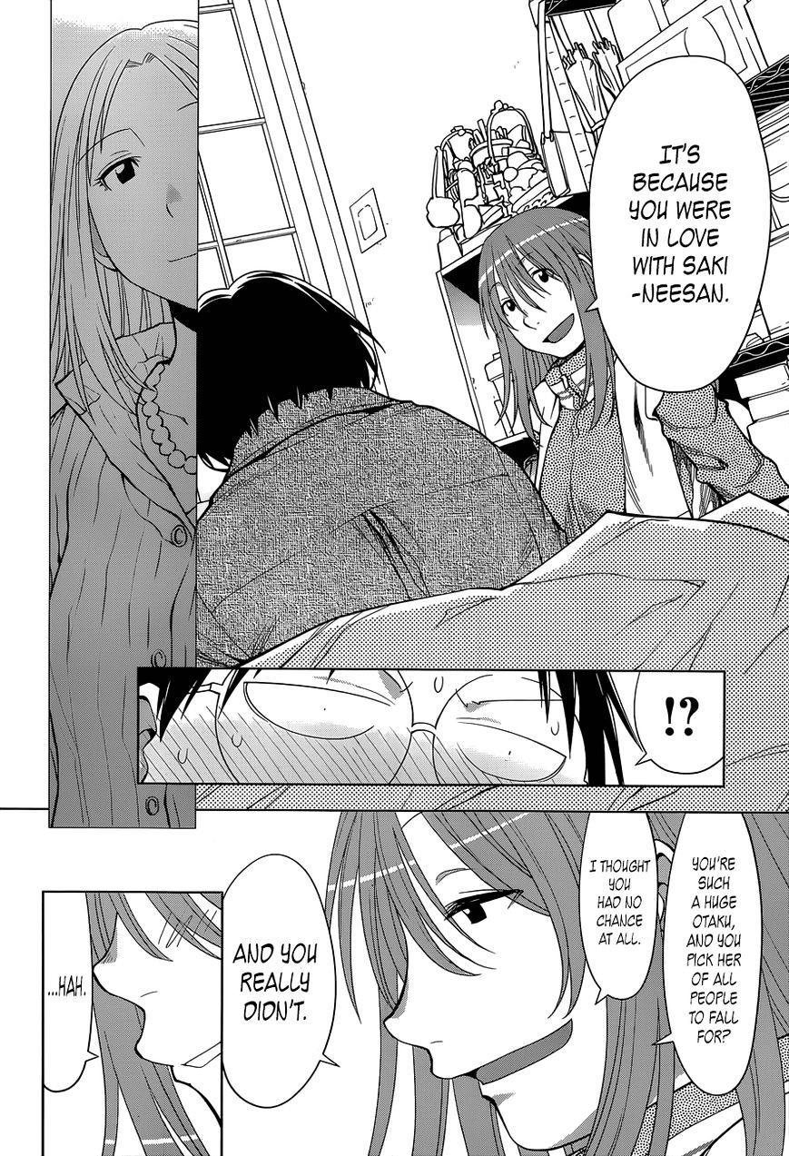 Genshiken Nidaime - The Society For The Study Of Modern Visual Culture Ii Chapter 103 #18
