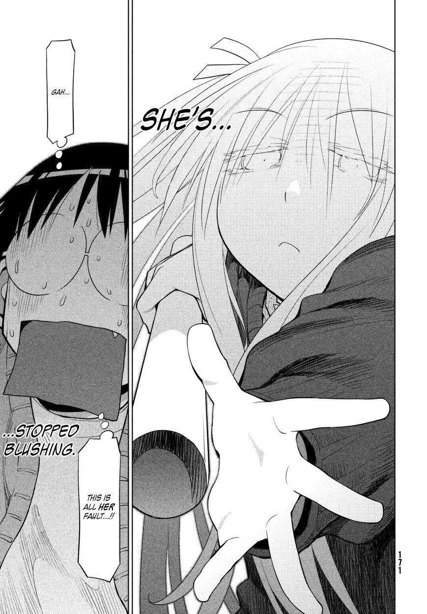 Genshiken Nidaime - The Society For The Study Of Modern Visual Culture Ii Chapter 105 #27