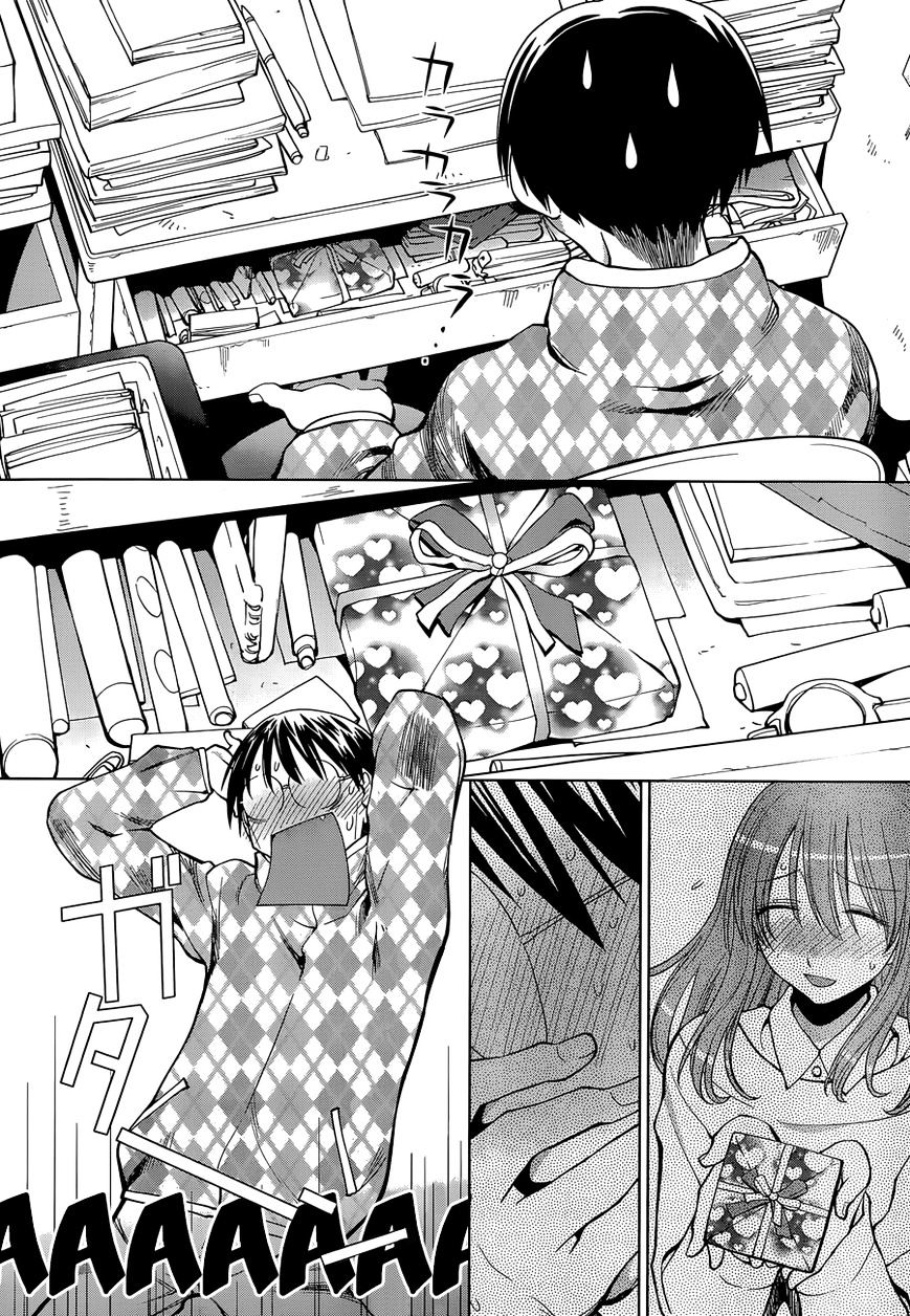 Genshiken Nidaime - The Society For The Study Of Modern Visual Culture Ii Chapter 101 #2