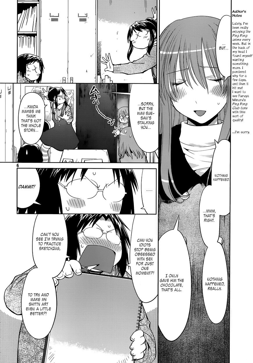 Genshiken Nidaime - The Society For The Study Of Modern Visual Culture Ii Chapter 101 #6