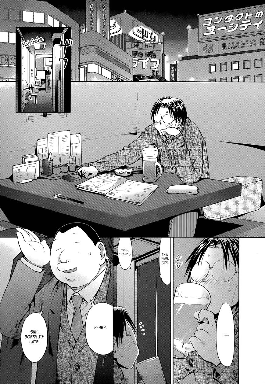 Genshiken Nidaime - The Society For The Study Of Modern Visual Culture Ii Chapter 101 #8