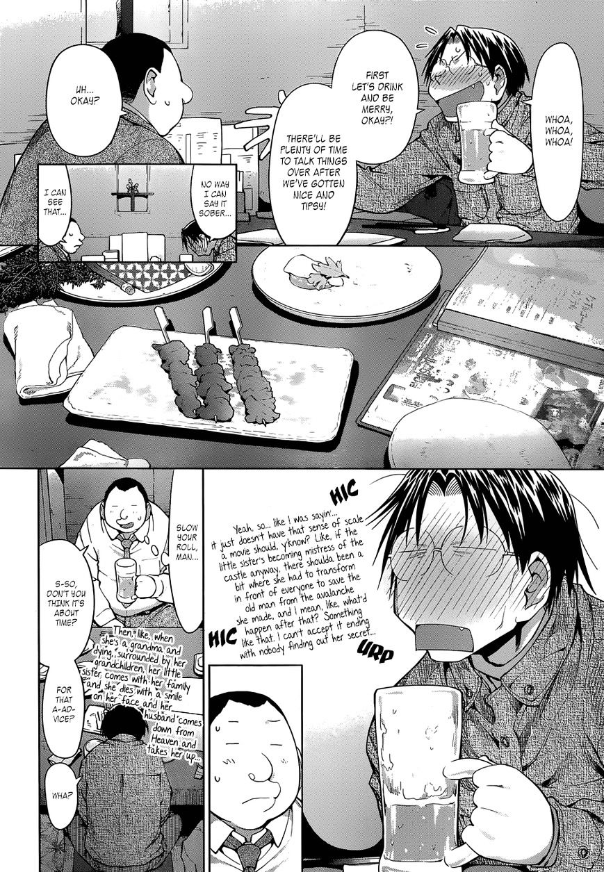 Genshiken Nidaime - The Society For The Study Of Modern Visual Culture Ii Chapter 101 #10