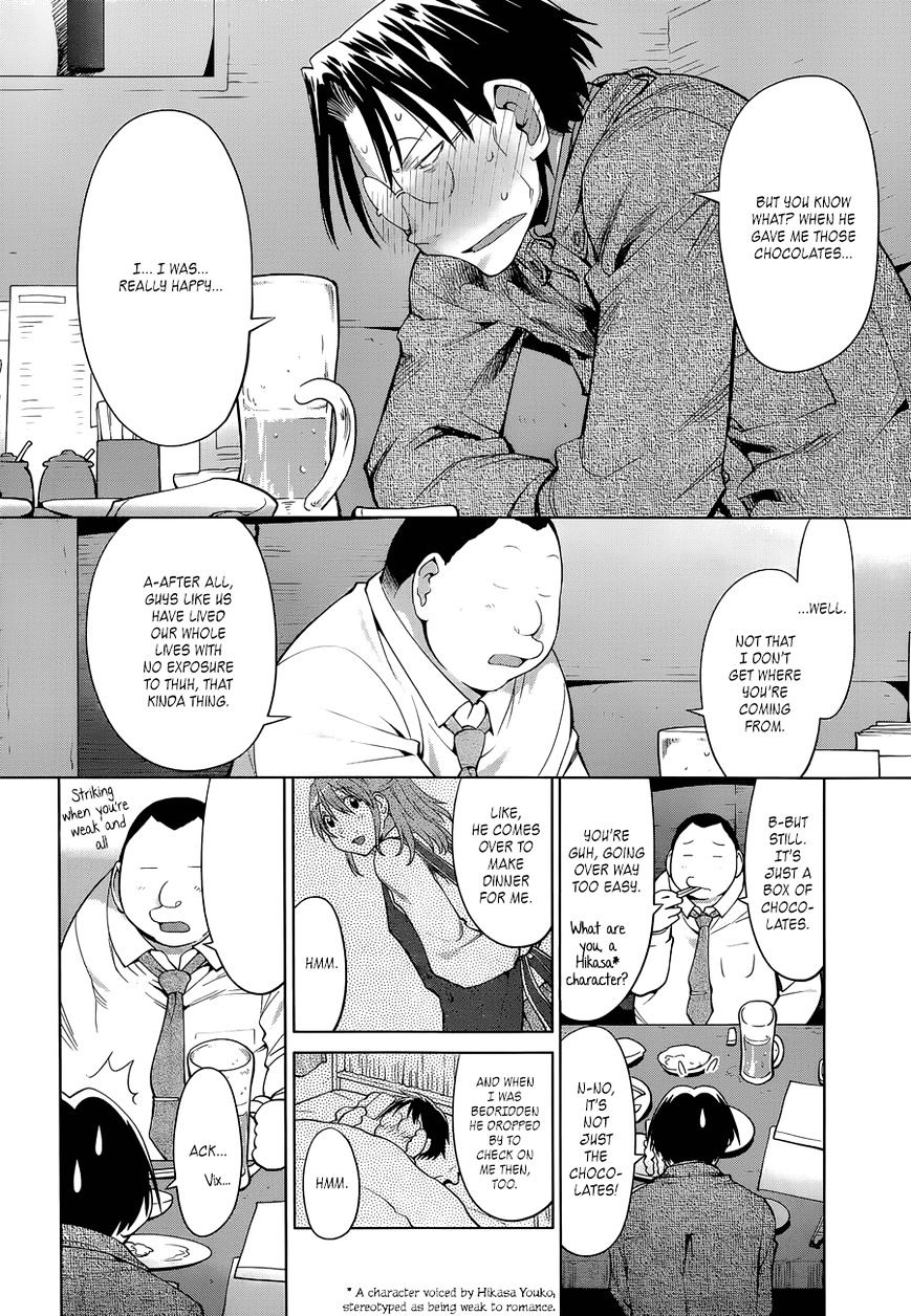 Genshiken Nidaime - The Society For The Study Of Modern Visual Culture Ii Chapter 101 #12