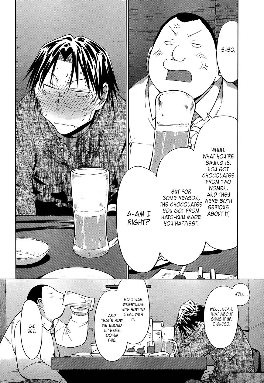 Genshiken Nidaime - The Society For The Study Of Modern Visual Culture Ii Chapter 101 #14