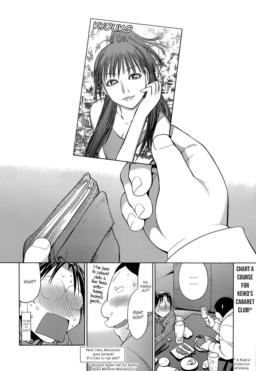 Genshiken Nidaime - The Society For The Study Of Modern Visual Culture Ii Chapter 101 #24