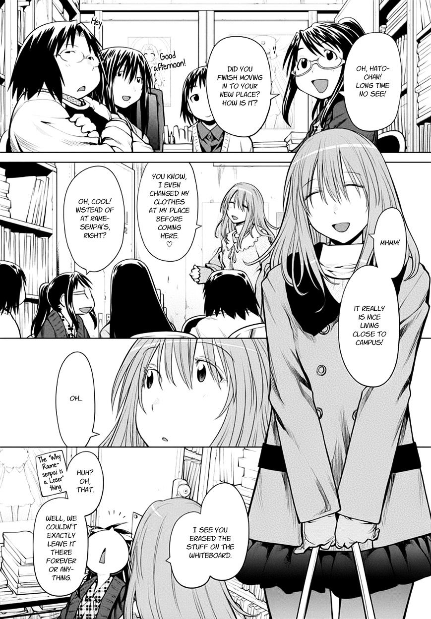 Genshiken Nidaime - The Society For The Study Of Modern Visual Culture Ii Chapter 97 #4