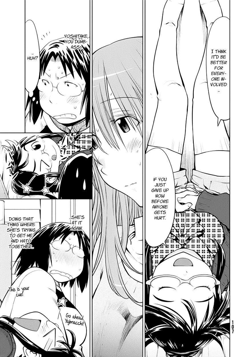 Genshiken Nidaime - The Society For The Study Of Modern Visual Culture Ii Chapter 97 #15