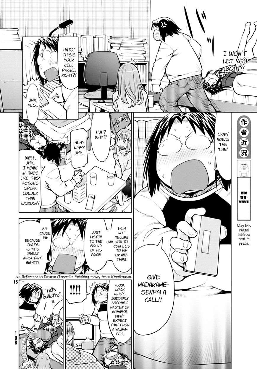 Genshiken Nidaime - The Society For The Study Of Modern Visual Culture Ii Chapter 97 #16
