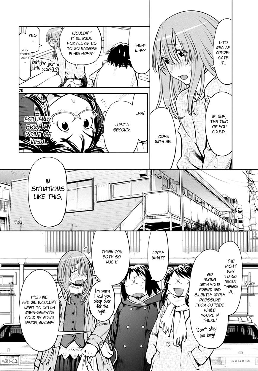 Genshiken Nidaime - The Society For The Study Of Modern Visual Culture Ii Chapter 97 #19