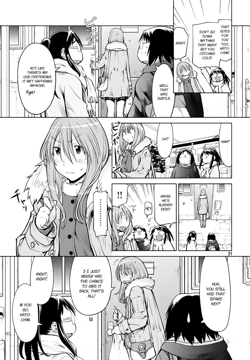 Genshiken Nidaime - The Society For The Study Of Modern Visual Culture Ii Chapter 97 #20