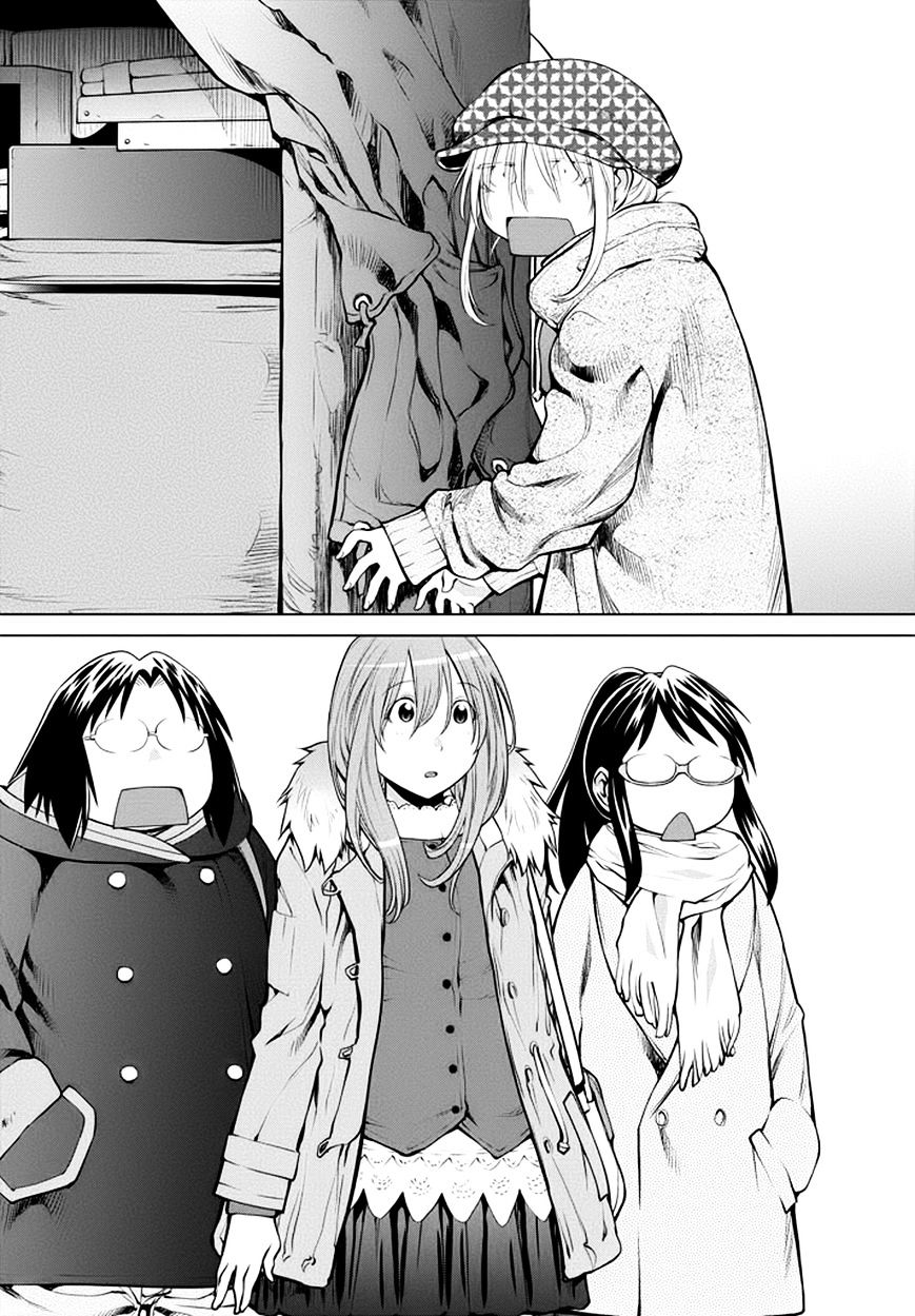 Genshiken Nidaime - The Society For The Study Of Modern Visual Culture Ii Chapter 97 #30
