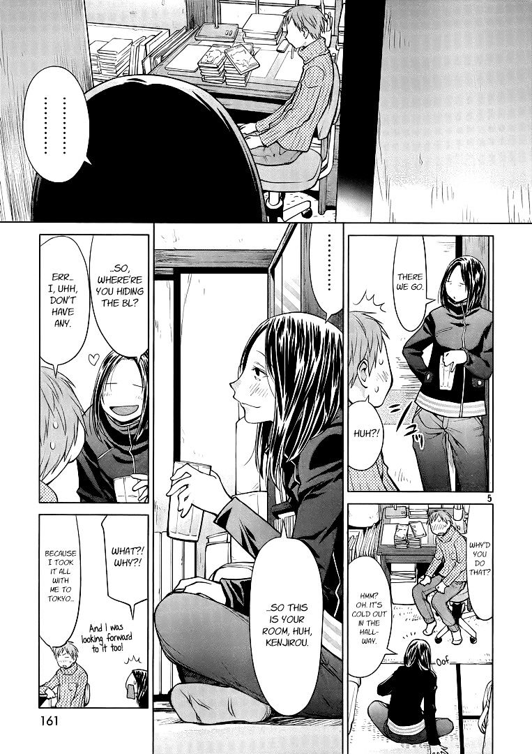Genshiken Nidaime - The Society For The Study Of Modern Visual Culture Ii Chapter 94 #5