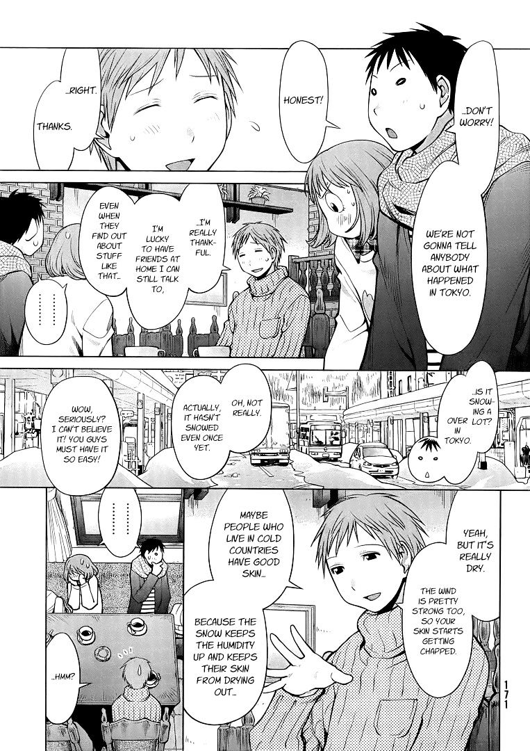 Genshiken Nidaime - The Society For The Study Of Modern Visual Culture Ii Chapter 94 #15