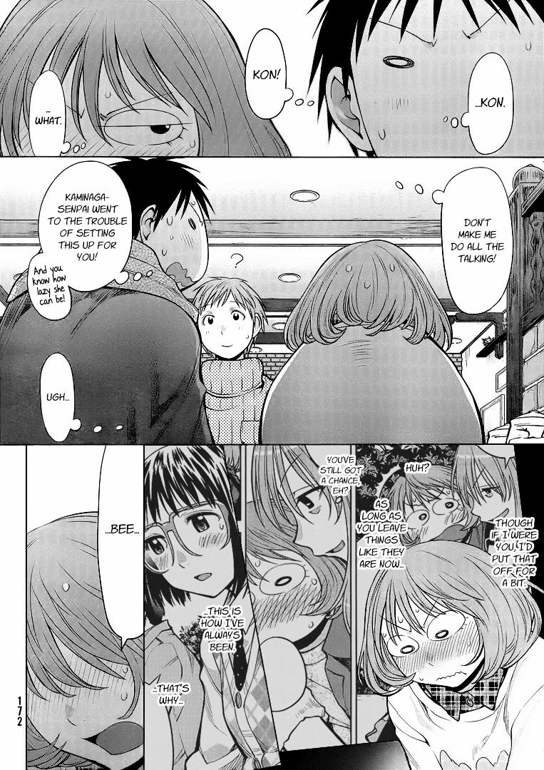 Genshiken Nidaime - The Society For The Study Of Modern Visual Culture Ii Chapter 94 #16