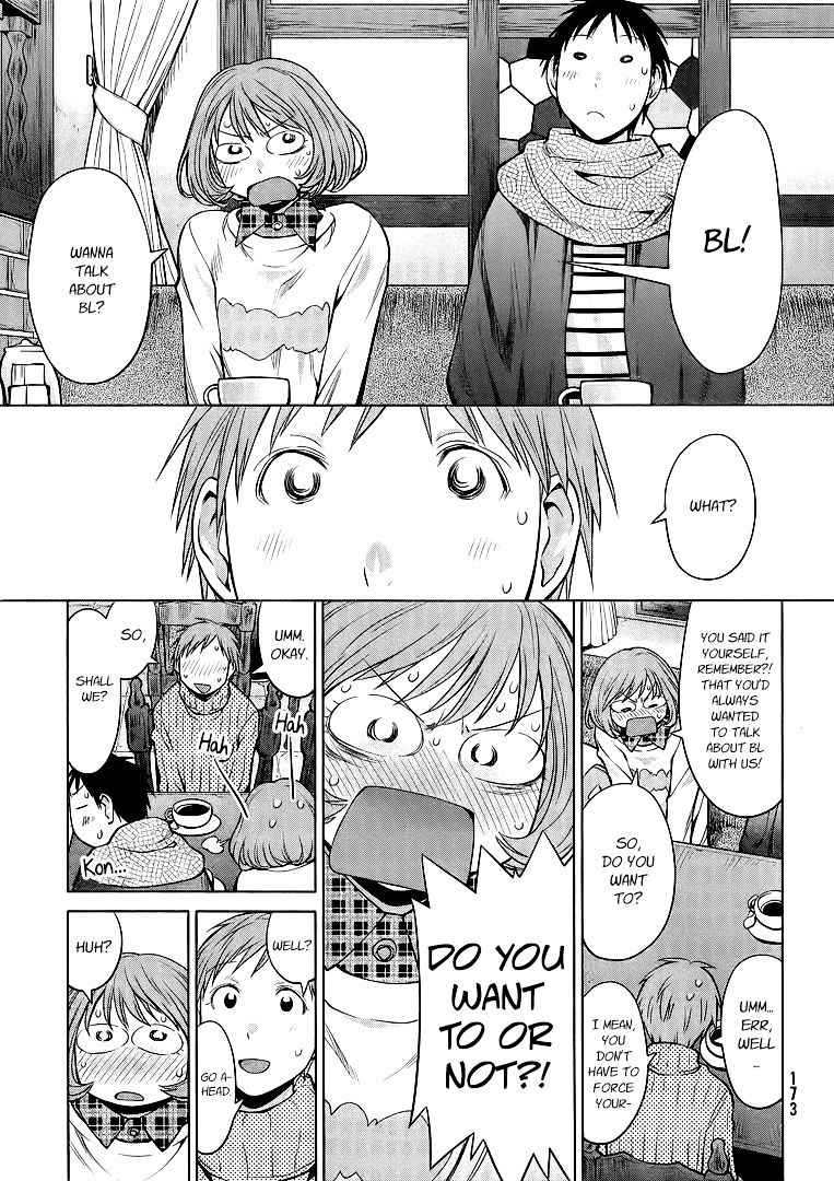 Genshiken Nidaime - The Society For The Study Of Modern Visual Culture Ii Chapter 94 #17