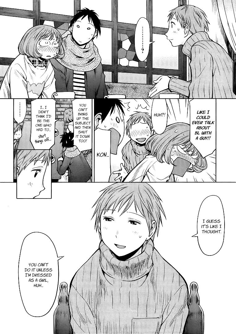 Genshiken Nidaime - The Society For The Study Of Modern Visual Culture Ii Chapter 94 #18