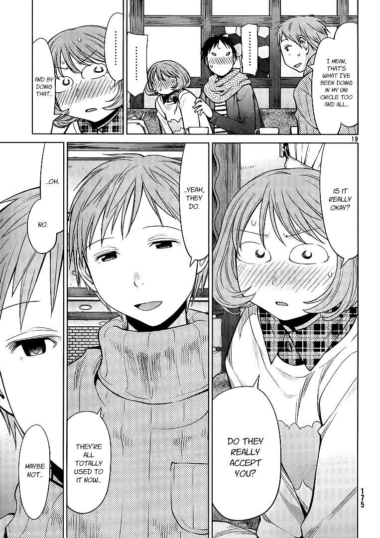 Genshiken Nidaime - The Society For The Study Of Modern Visual Culture Ii Chapter 94 #19