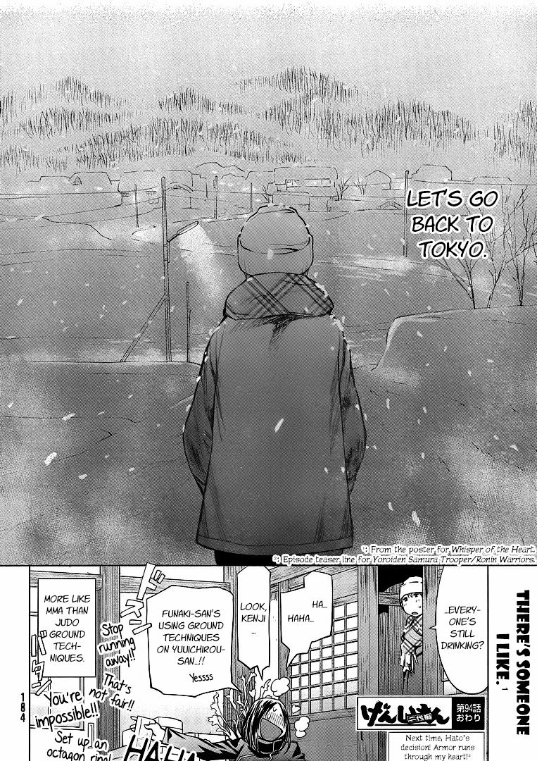 Genshiken Nidaime - The Society For The Study Of Modern Visual Culture Ii Chapter 94 #28