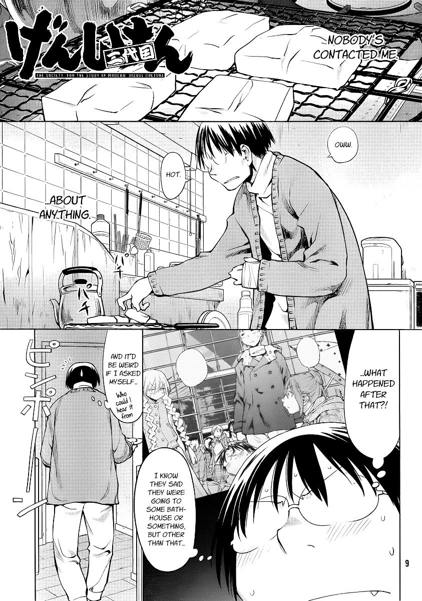 Genshiken Nidaime - The Society For The Study Of Modern Visual Culture Ii Chapter 93 #1