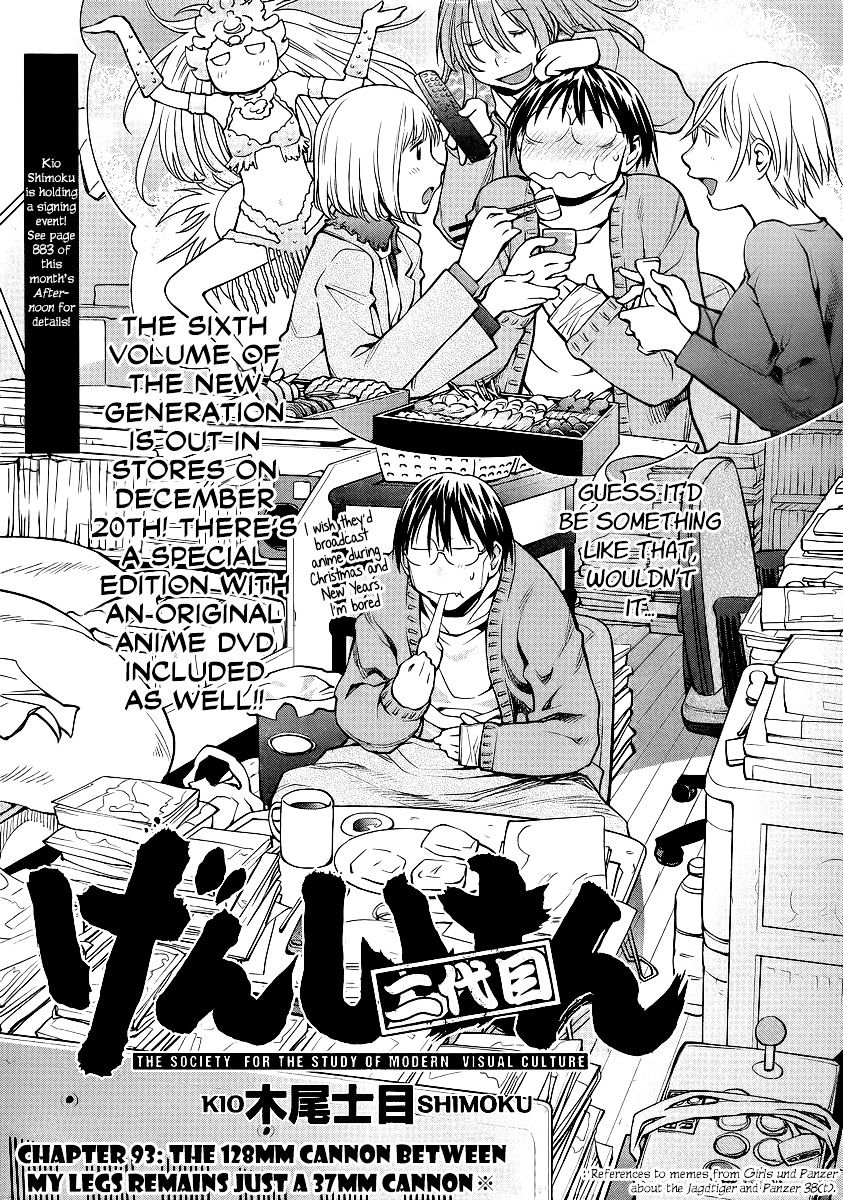 Genshiken Nidaime - The Society For The Study Of Modern Visual Culture Ii Chapter 93 #3