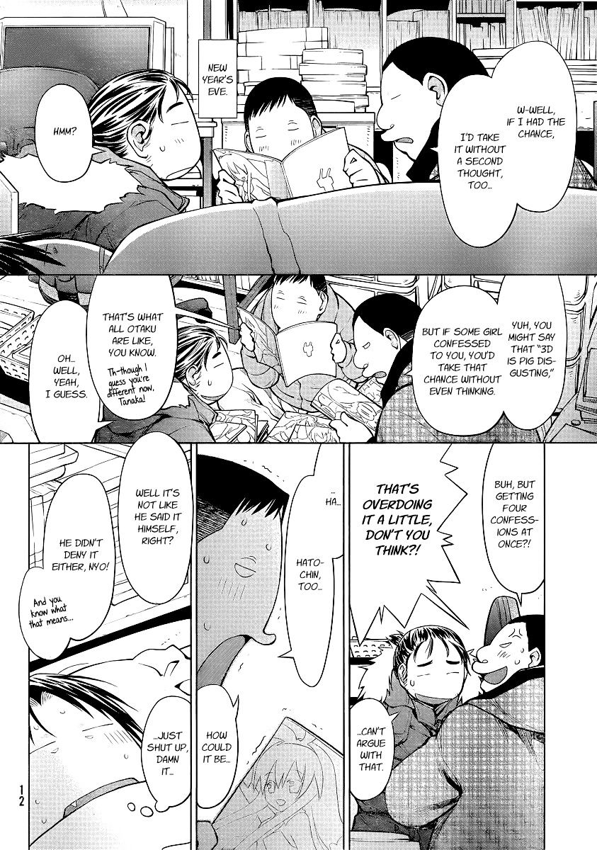 Genshiken Nidaime - The Society For The Study Of Modern Visual Culture Ii Chapter 93 #4