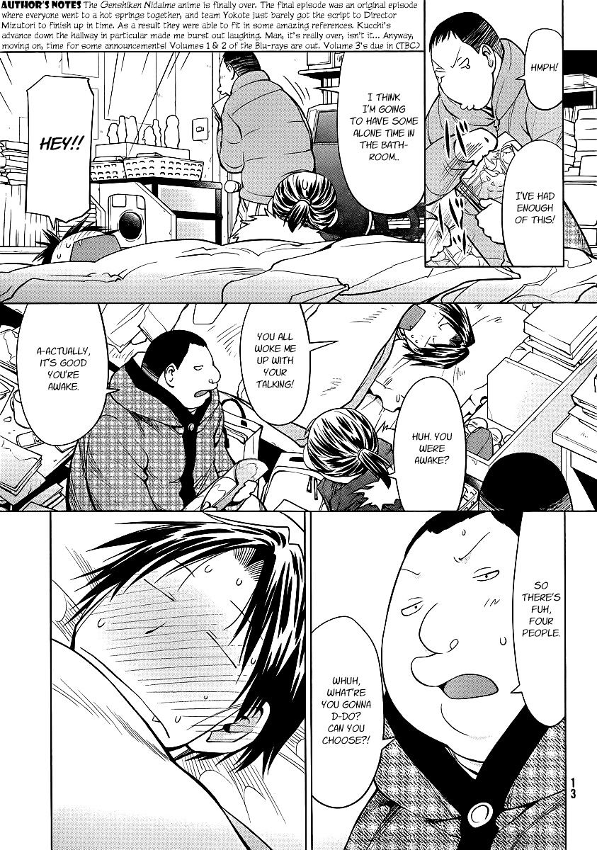 Genshiken Nidaime - The Society For The Study Of Modern Visual Culture Ii Chapter 93 #5