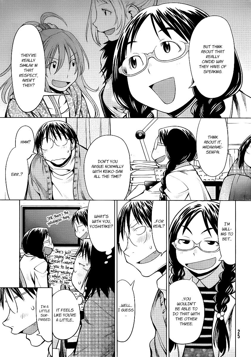 Genshiken Nidaime - The Society For The Study Of Modern Visual Culture Ii Chapter 93 #17