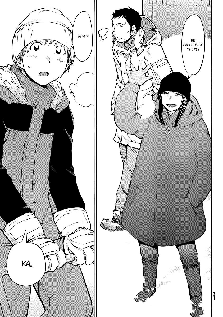 Genshiken Nidaime - The Society For The Study Of Modern Visual Culture Ii Chapter 93 #23