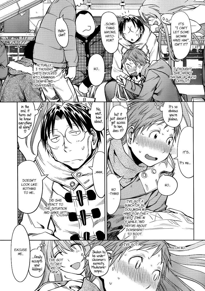 Genshiken Nidaime - The Society For The Study Of Modern Visual Culture Ii Chapter 91 #13