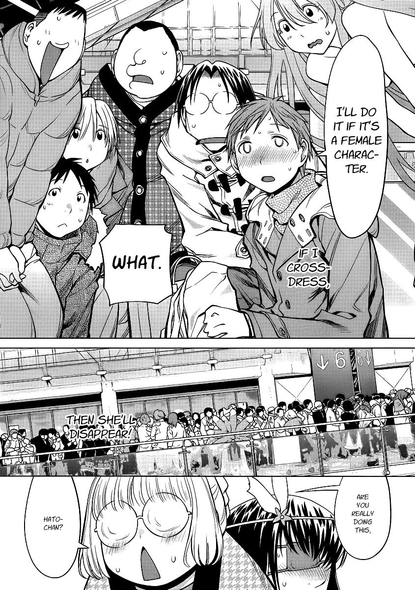 Genshiken Nidaime - The Society For The Study Of Modern Visual Culture Ii Chapter 91 #15