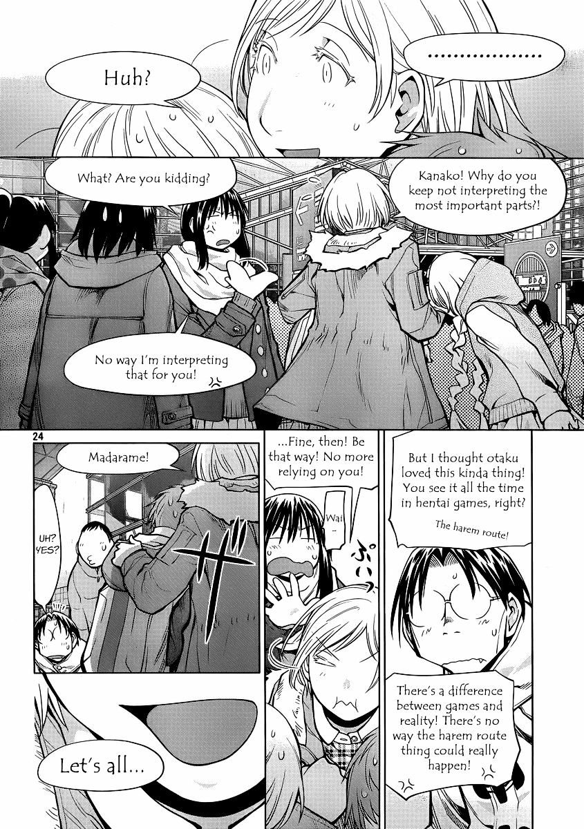 Genshiken Nidaime - The Society For The Study Of Modern Visual Culture Ii Chapter 91 #24