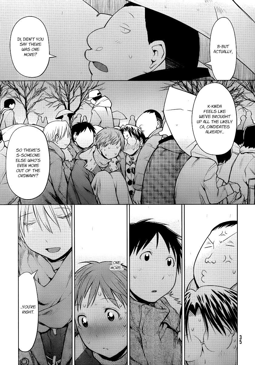 Genshiken Nidaime - The Society For The Study Of Modern Visual Culture Ii Chapter 90 #15