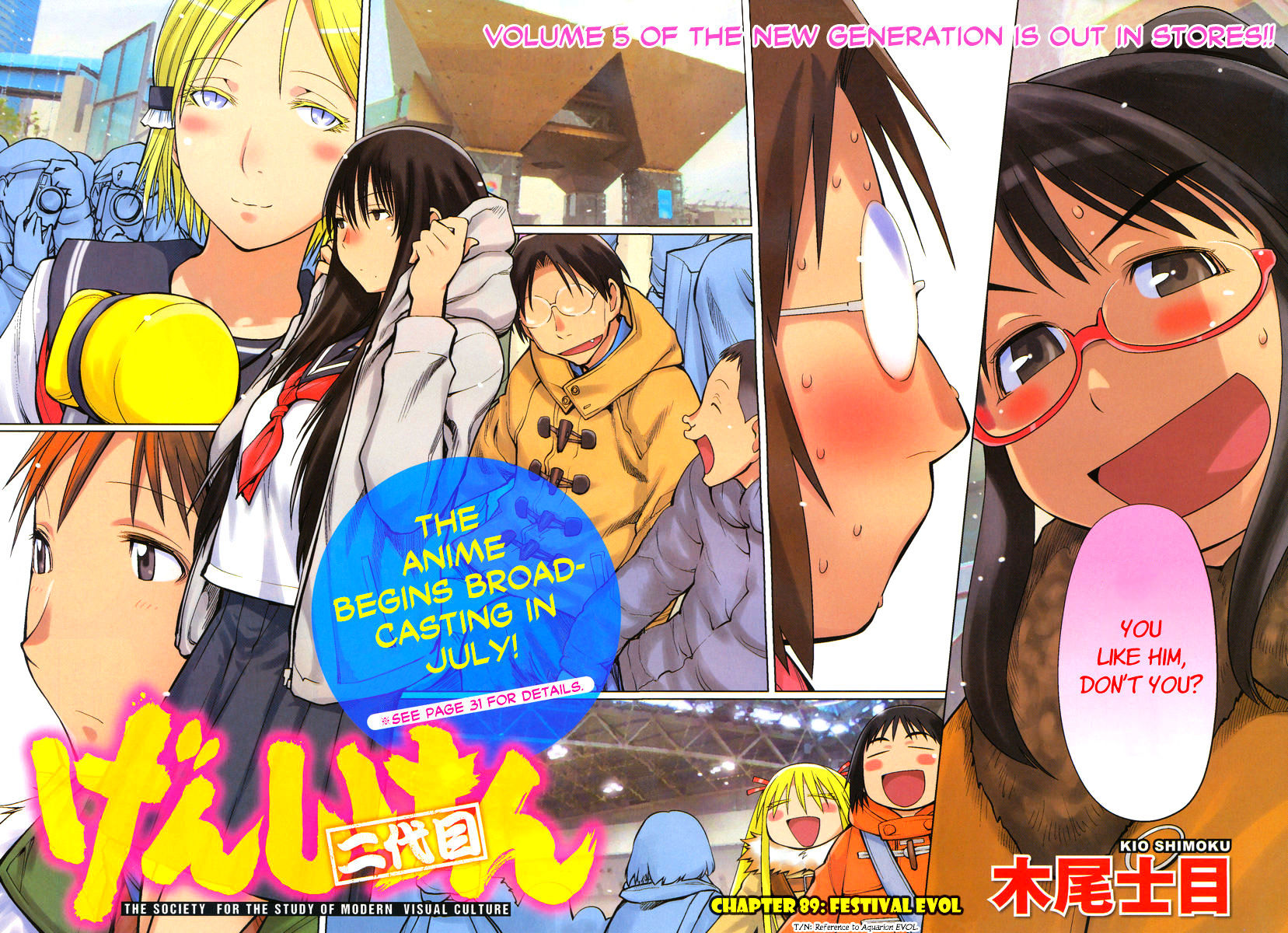 Genshiken Nidaime - The Society For The Study Of Modern Visual Culture Ii Chapter 89 #3