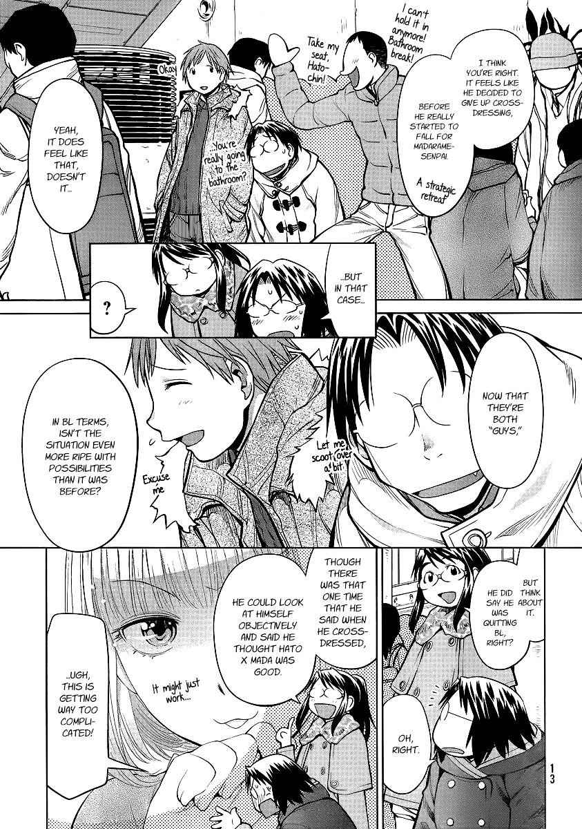 Genshiken Nidaime - The Society For The Study Of Modern Visual Culture Ii Chapter 89 #7