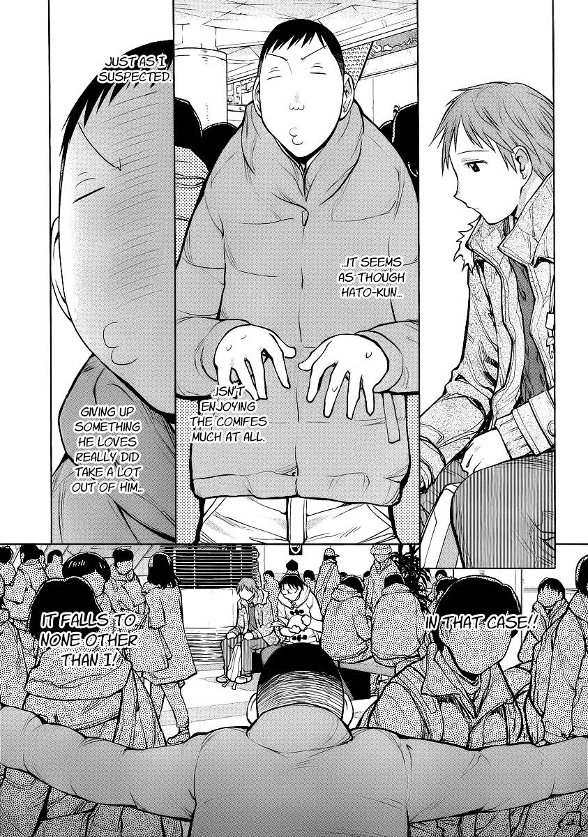 Genshiken Nidaime - The Society For The Study Of Modern Visual Culture Ii Chapter 89 #9